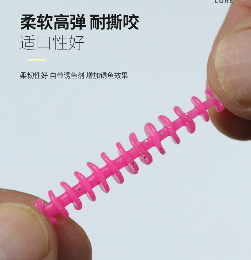浮水泡泡虫软饵水舞螺纹针尾轻舞虫微物根钓软饵黑坑倒钓鲈鱼鳜鱼详情9