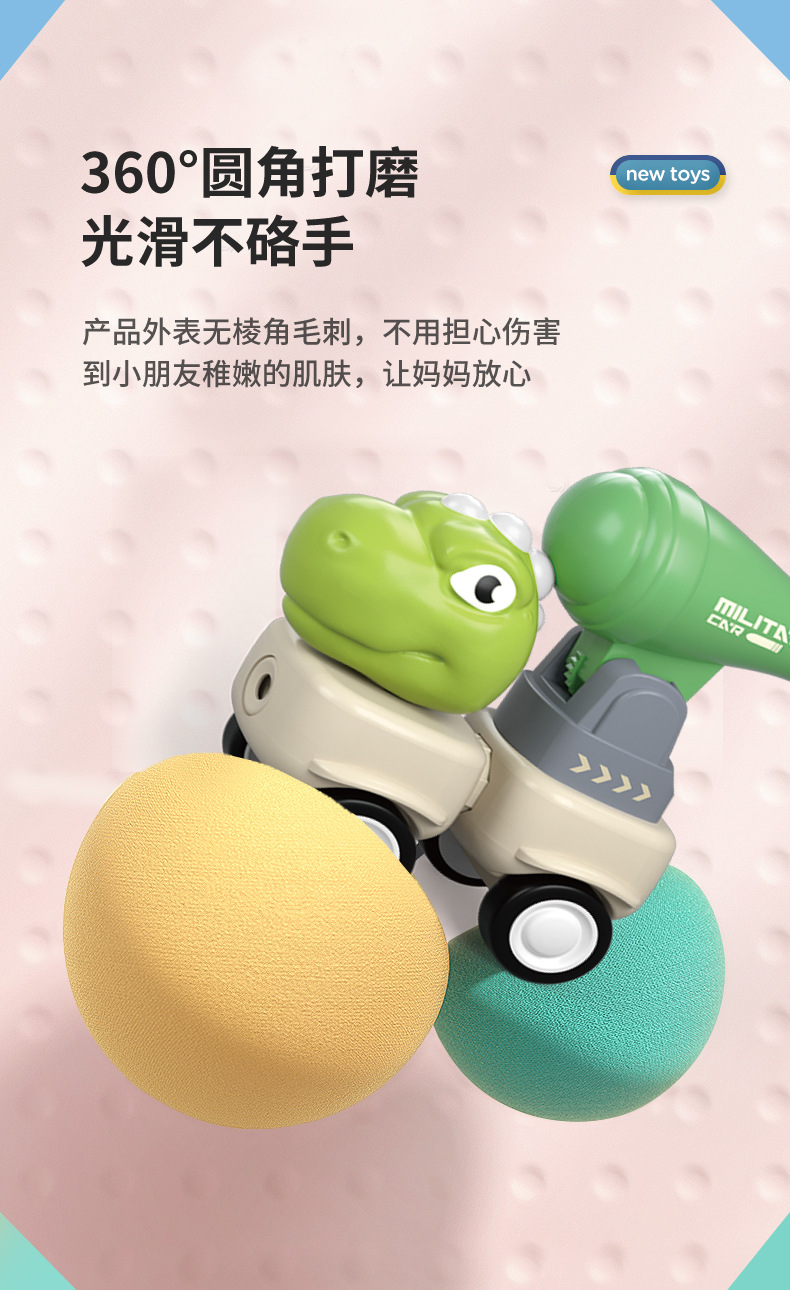 New cross-border magnetic attraction little dinosaur toy boy assembly engineering vehicle Dinosaur model Tyrannosaurus rex Triceratops pic 11