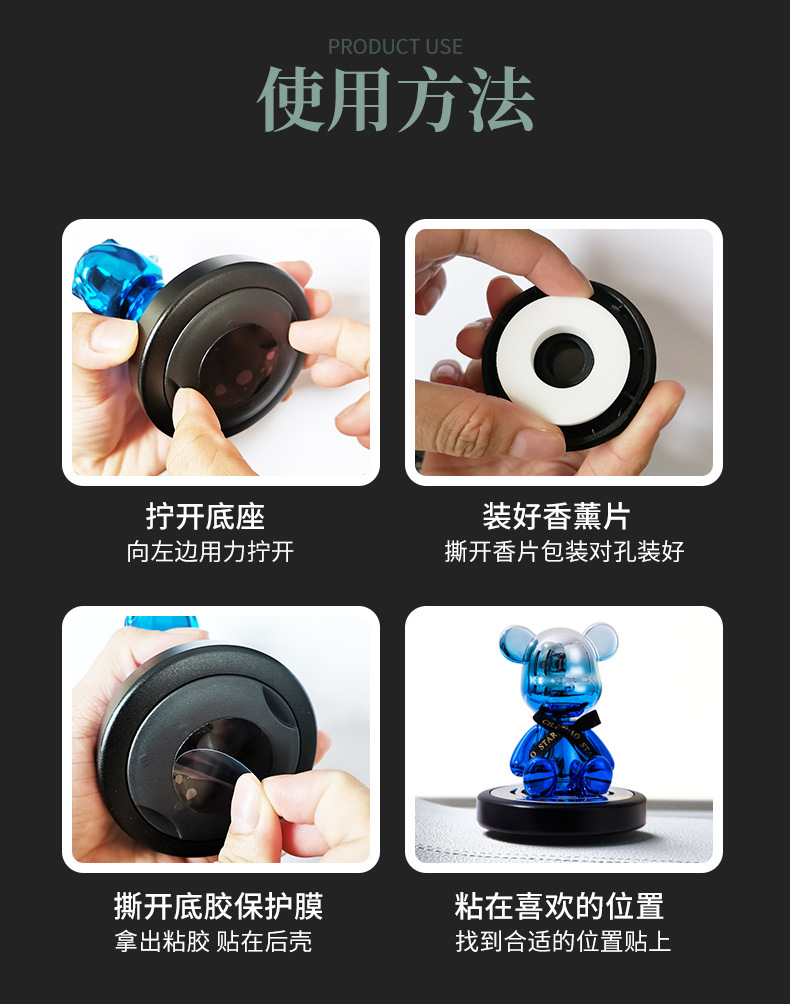 Diamond-encrusted electroplated shaking bear car perfume ornament, diamond-encrusted violent bear car solid aroma diffuser interior decoration pic 22