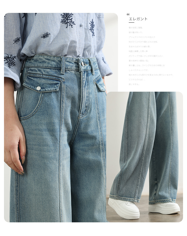 Factory direct sales of new mid-line design style jeans, retro light blue loose, slimming, drape sickle length pants pic 15