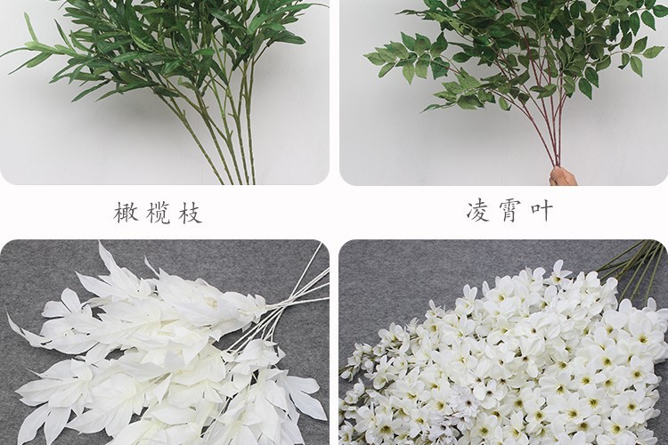 婚庆仿真花白绿系绿植植叶子材配叶酒店花艺装饰吊顶假树叶插花详情7
