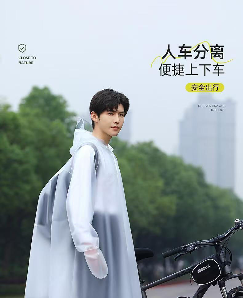 雨衣全身一体式雨披电动自行车雨衣电动车雨衣加厚防暴雨衣骑行详情3