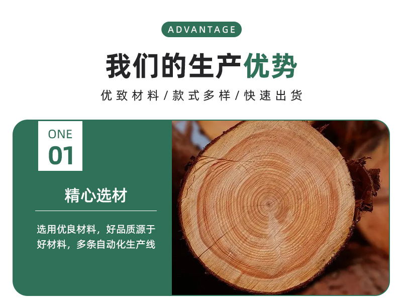 密度板木质托盘圣诞餐具干果零食多格木盘家水果盘子餐厅快餐盘详情18