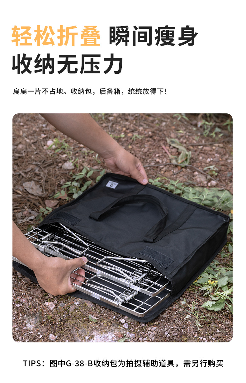 柯曼FD-22不锈钢伸缩场架居家花盆架野营多用途折叠置物架详情7
