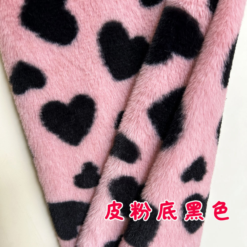 小兔毛爱心印花毛绒奶牛图案服装鞋帽围巾手提包娃娃布料现货家纺毛毯绒毯详情7