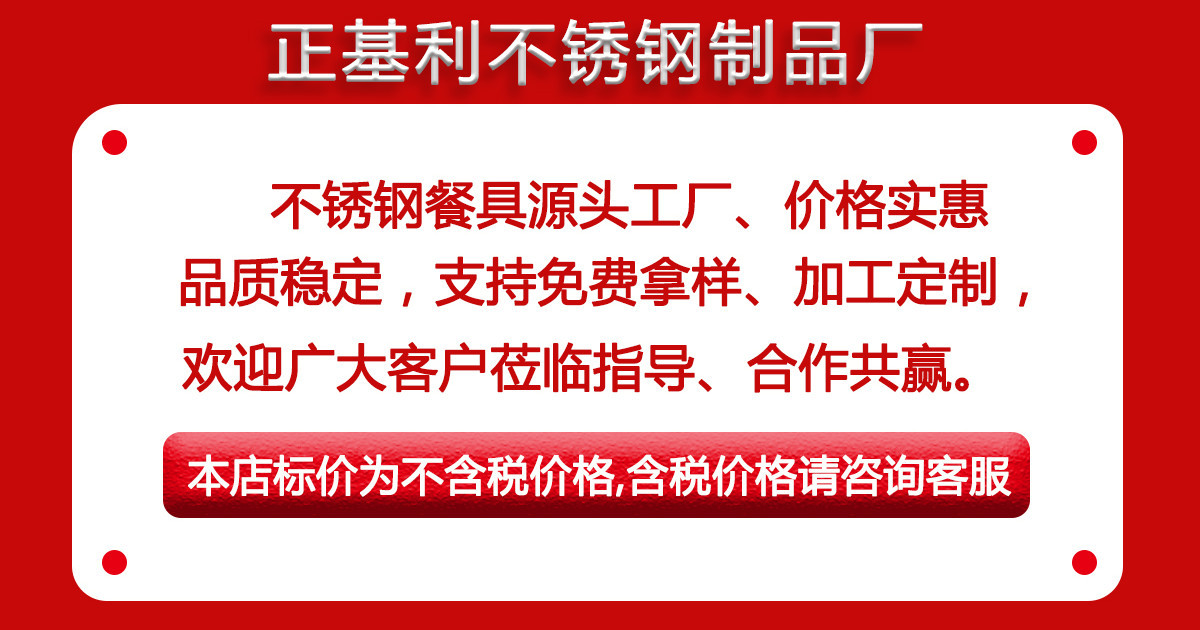 304不锈钢方柄斜口高档西餐具手工锻打酒店牛排刀叉勺甜品勺批发详情2