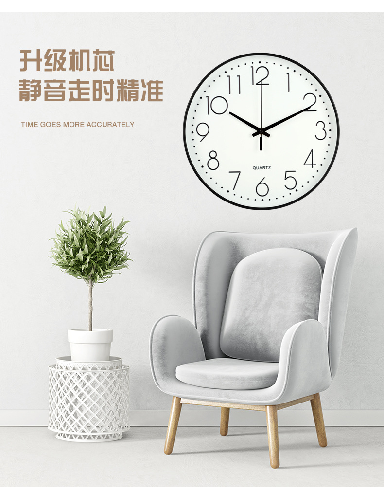 12-inch 30CM silent wall clock, fashionable home living room three-dimensional digital simple clock wholesale Wall Clock pic 2
