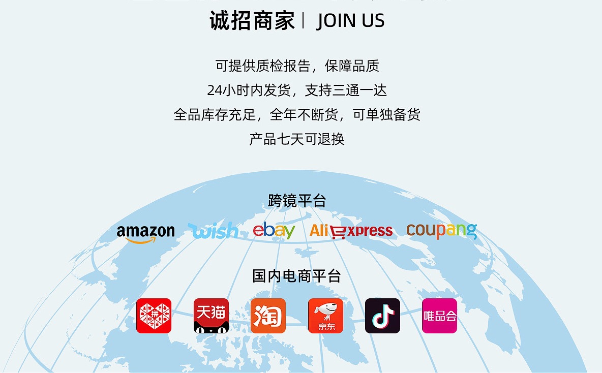 伸缩杆衣柜拉杆吊衣杆衣服杆子固定墙上厨内挂衣杆棍子晾衣架横杆详情1