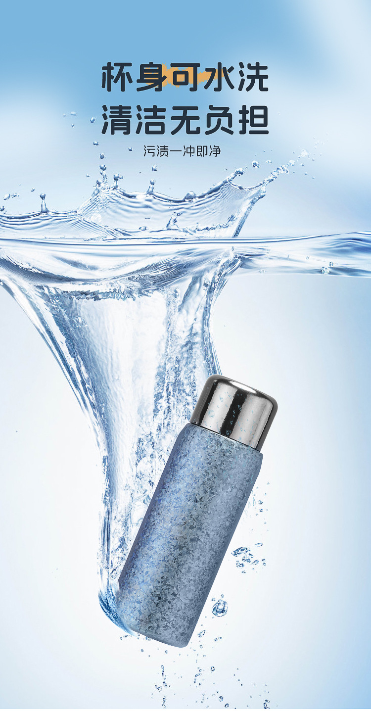 高颜值双盖磁吸钛杯茶水分离双层纯钛保温杯抑菌保鲜轻奢便携茶杯详情18