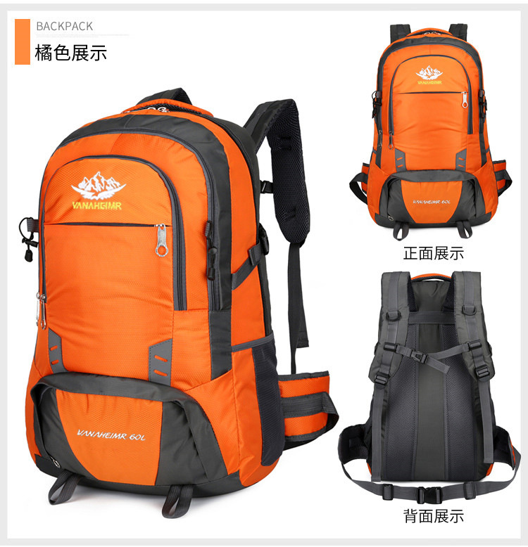 Yitu Cross-border New backpacks, large-capacity mountaineering bags, outdoor sports backpacks wholesale, multi-functional hiking travel bags pic 18