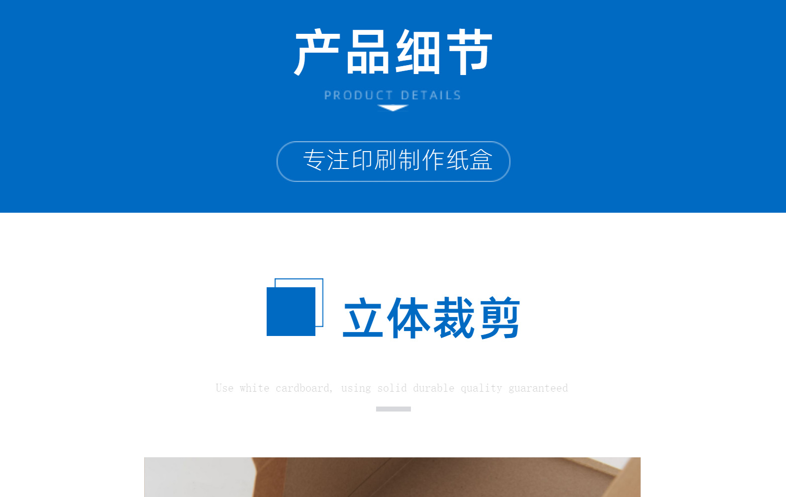 新款方形纯色牛皮纸 白卡系列方袋蛋糕礼品袋惊喜礼物鲜花袋批发详情6