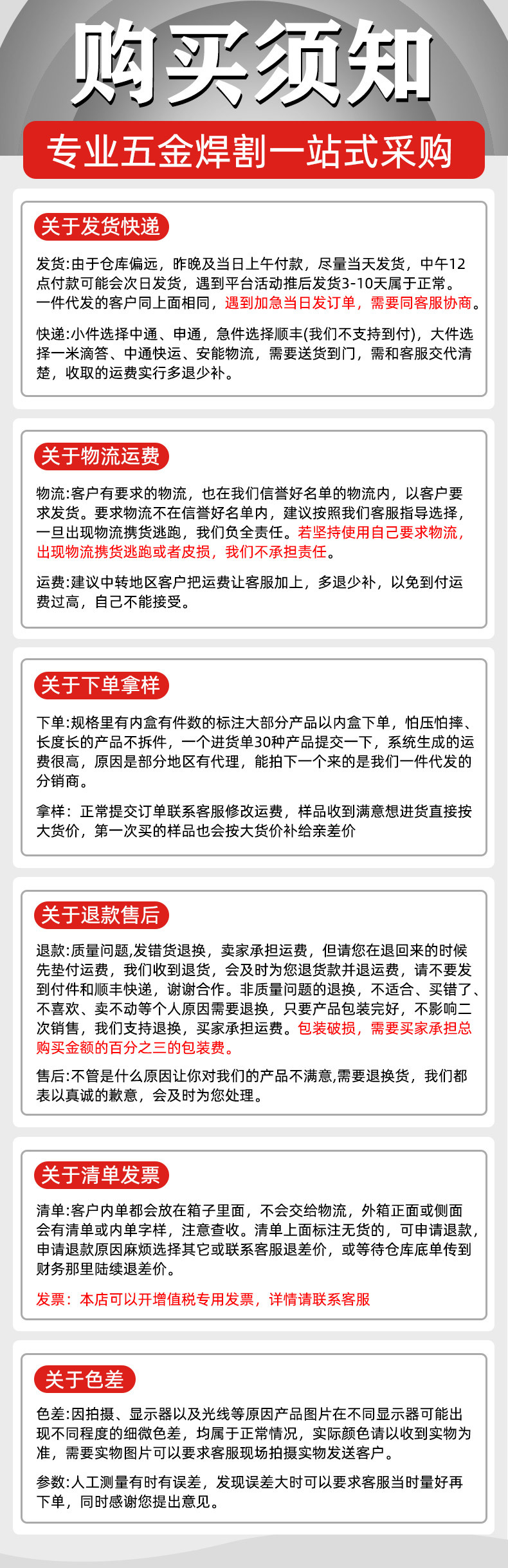 批发两用梅花开口棘轮扳手铬钒钢多功能快速镜面扳手双头扳手工具详情25