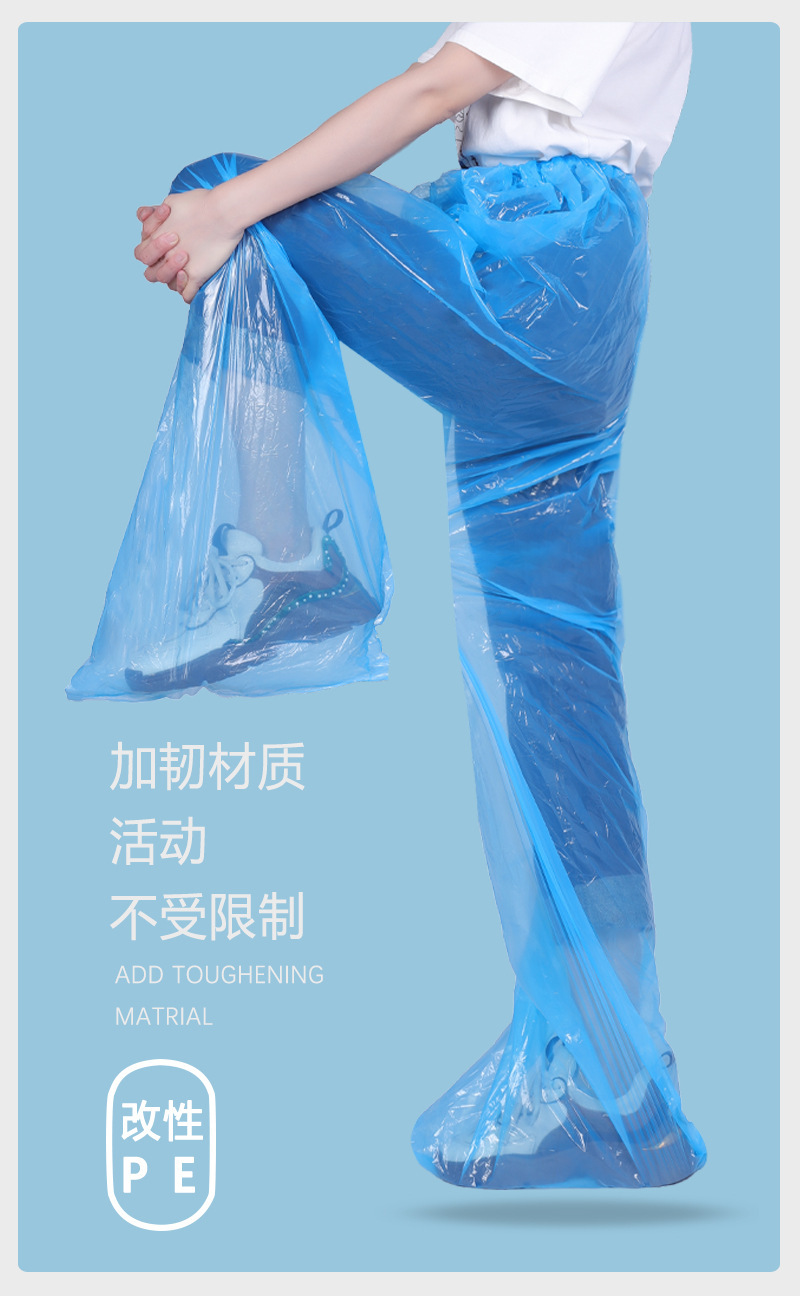 一次性雨裤半身包脚家用加厚防水分体式男女通用便携户外徒步雨裤详情3