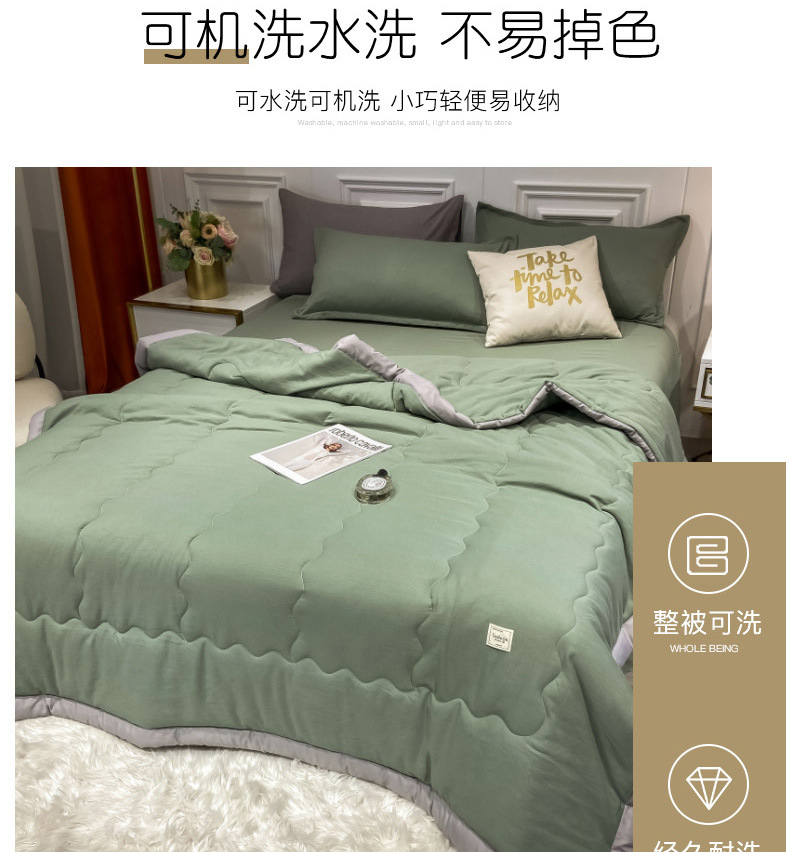 南极人水洗棉空调被单人宿舍夏季被芯夏凉被子双人可机洗薄款夏被详情12