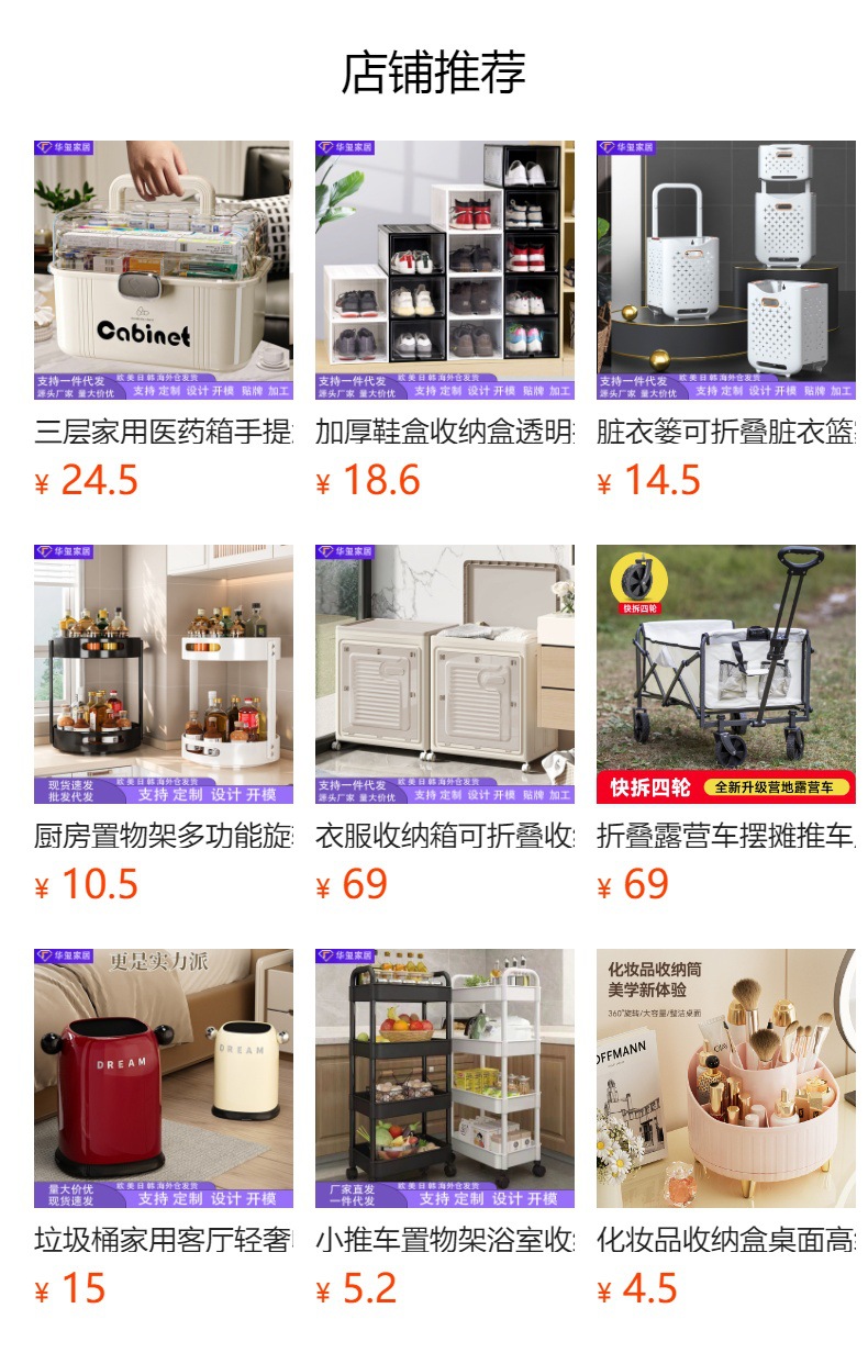 密封罐五谷杂粮收纳盒食品级厨房手装米桶家用防虫防潮面粉储存罐米桶杂粮桶狗粮详情1