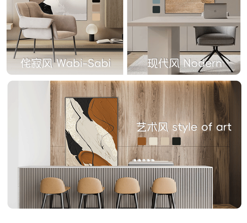 新中式抽象纯手绘大芬村油画 玄关肌理装饰画壁画客厅挂画高级感详情4