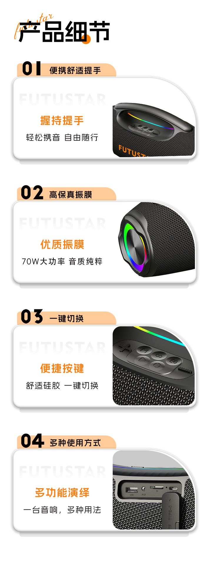 Le Xiangyu 2026 Cross-border Foreign Trade New High-power Bluetooth Speaker, Outdoor portable subwoofer, Handheld Bluetooth Speaker pic 10