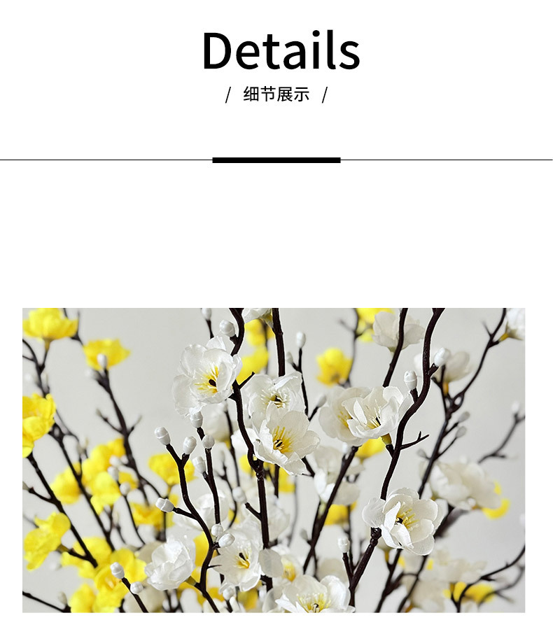 跨境热销55CM单支梅花白色迷你腊梅仿真花人造花中式家居装饰布置详情5