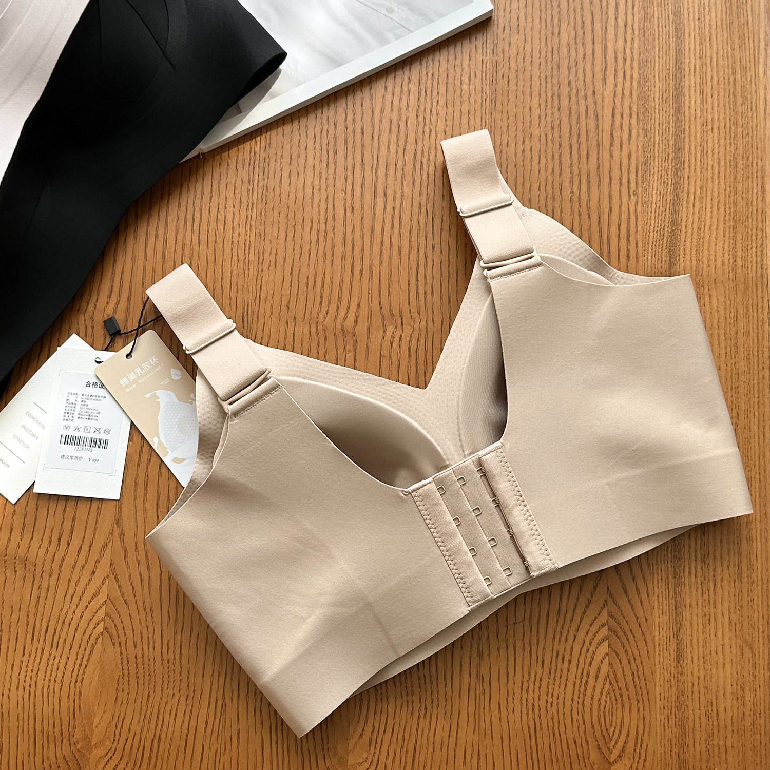 Full-cup latex bra for women, thin cup side-folding and adjustable bra, with a large bust that looks smaller, lifting and anti-sagging pic 73