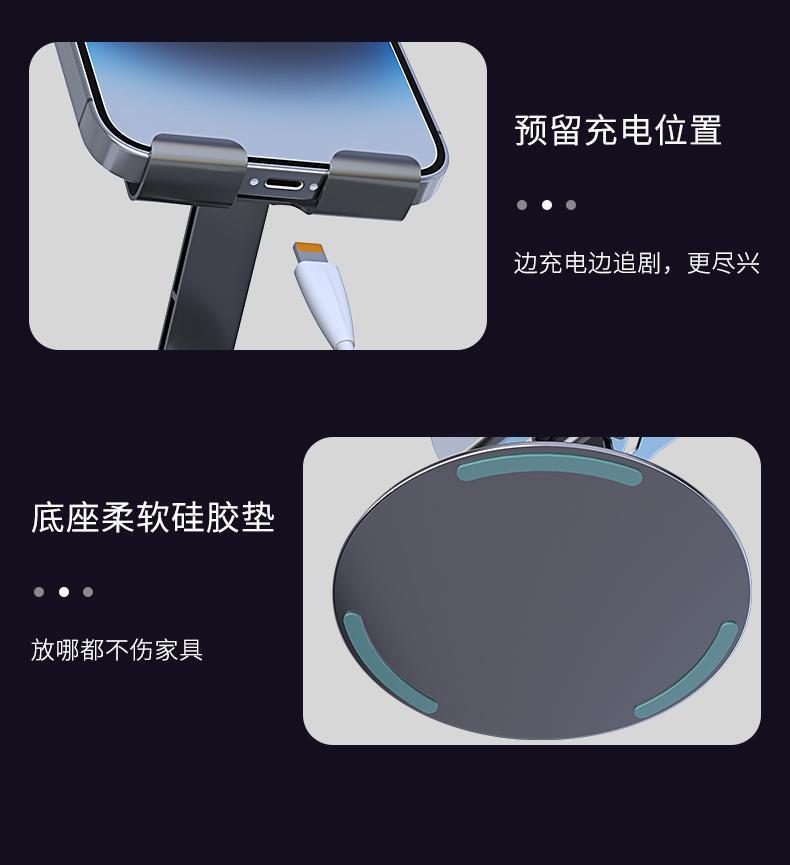 工厂代发金属可360度旋转手机支架追剧直播网课全平板懒人支架详情10