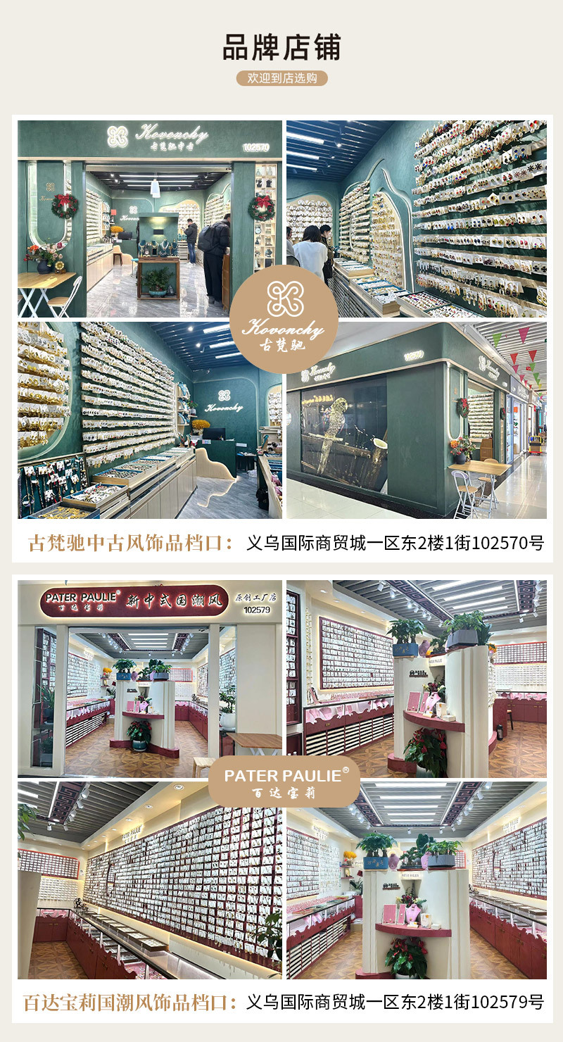 新款ins小众设计多彩串珠高级感简约项链天然珍珠时尚多巴胺颈链详情8