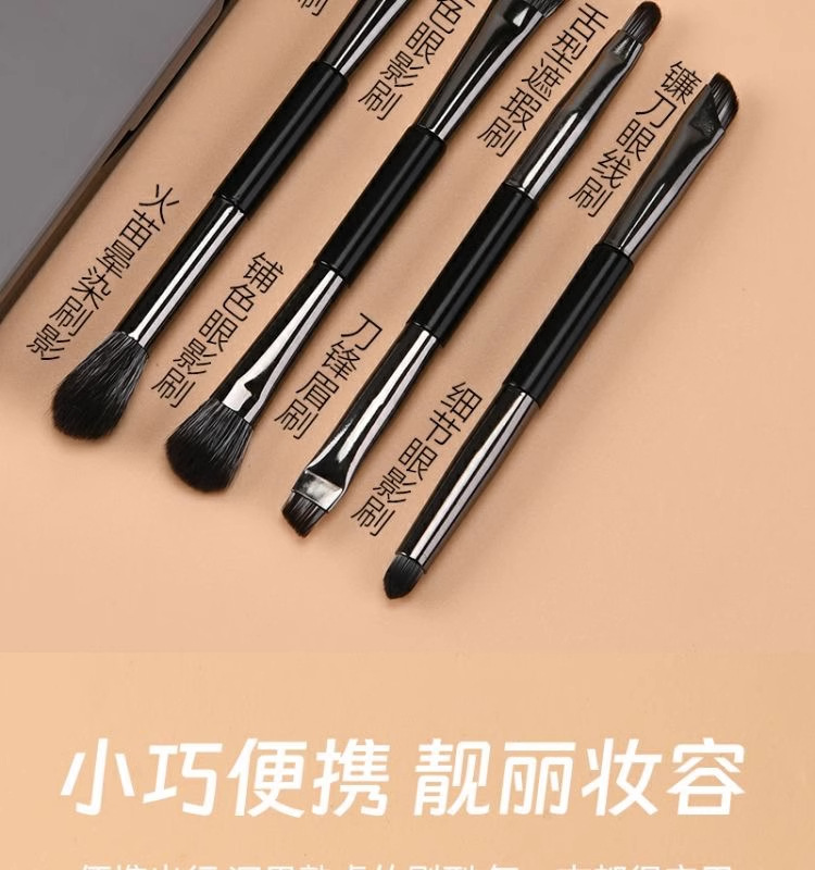 Customized double-headed eyeliner and eyeshadow brush 4-piece set with mirror storage box portable brush makeup brush wholesale in Cangzhou pic 3