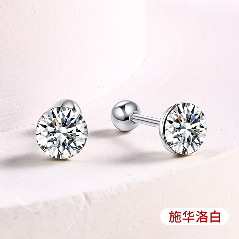 s925通体纯银爆闪施家华子耳钉彩色耳骨钉爆闪螺丝拧扣耳蜗钉耳饰详情25