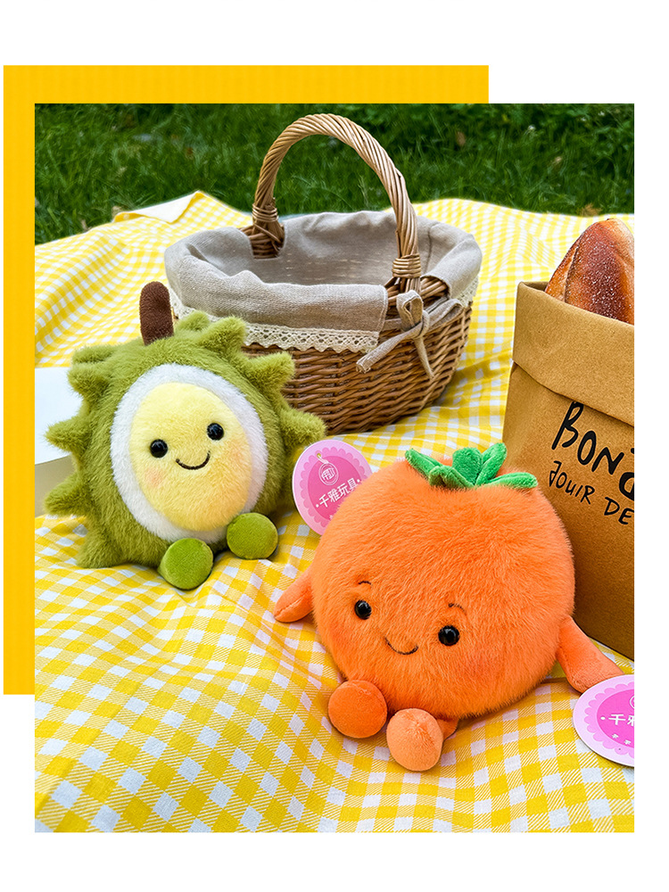 卡通仿真水果榴莲火龙果水蜜桃山竹柿子毛绒玩具可爱玩偶娃娃柔软详情17