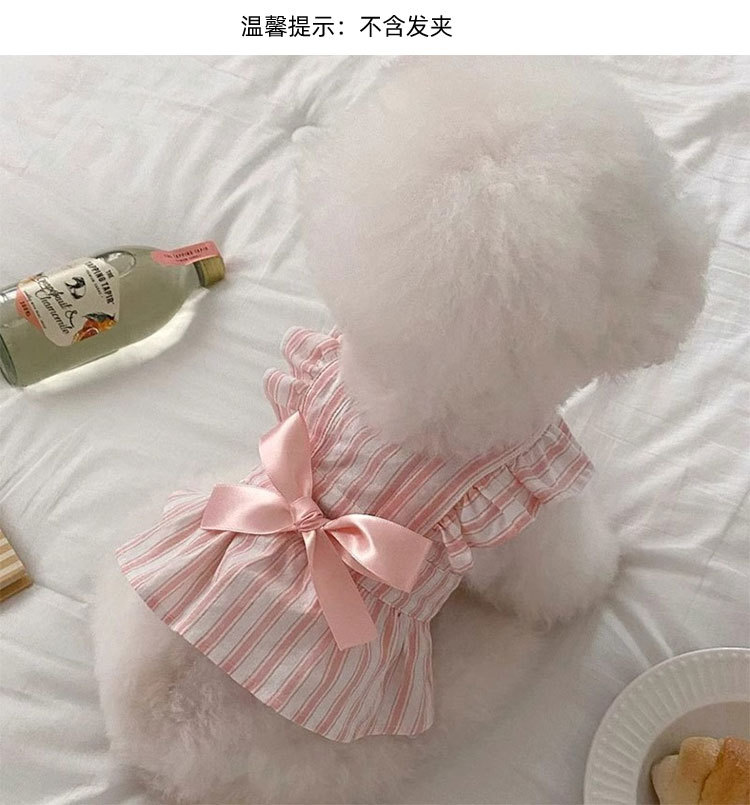 春夏季狗狗公主风可爱小飞袖条纹连衣裙猫咪蝴蝶结裙子宠物狗衣服详情3