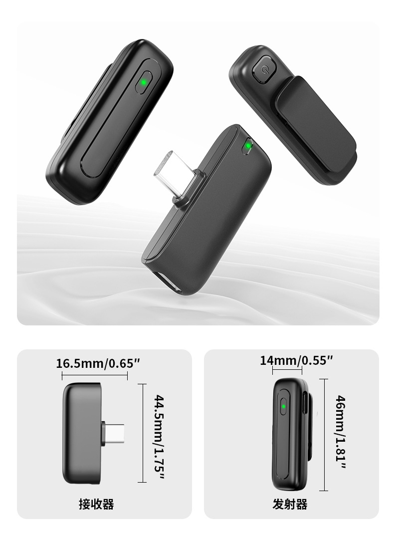 新款M6无线领夹麦克风AI降噪混响直播专用话筒收音麦克风视频vlog详情20