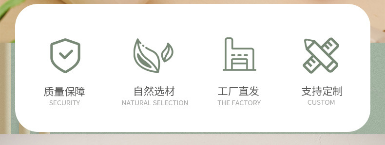 详情页_02.jpg