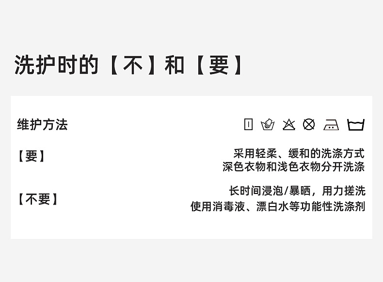 2024秋冬新款德绒自发热半高领儿童打底衫 男女童t恤保暖内搭上衣详情25