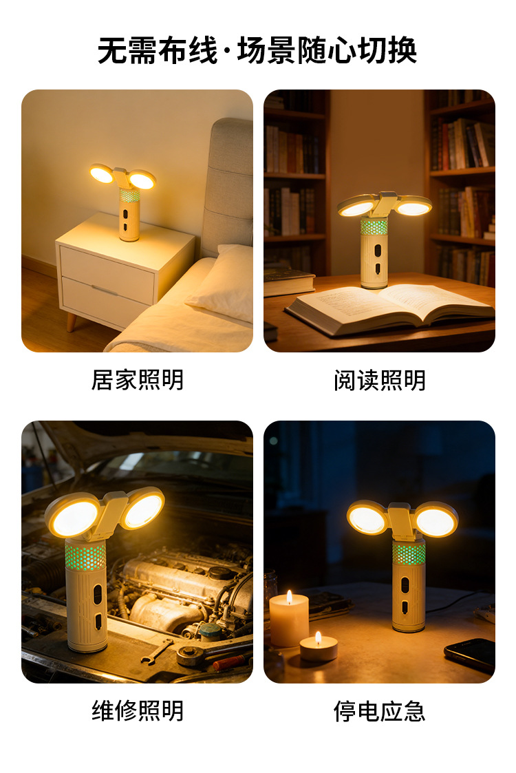 Cross-border COB high-intensity multi-functional color-changing light, strong magnetic work light, RGB marquee light, long-lasting rechargeable camping light, garden light, outdoor floor-standing lighting fixtures pic 10