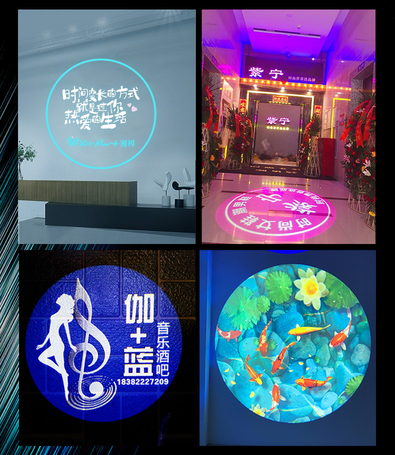 轨道射灯logo广告灯 led导轨条图案投影灯墙面带字店铺室内详情7