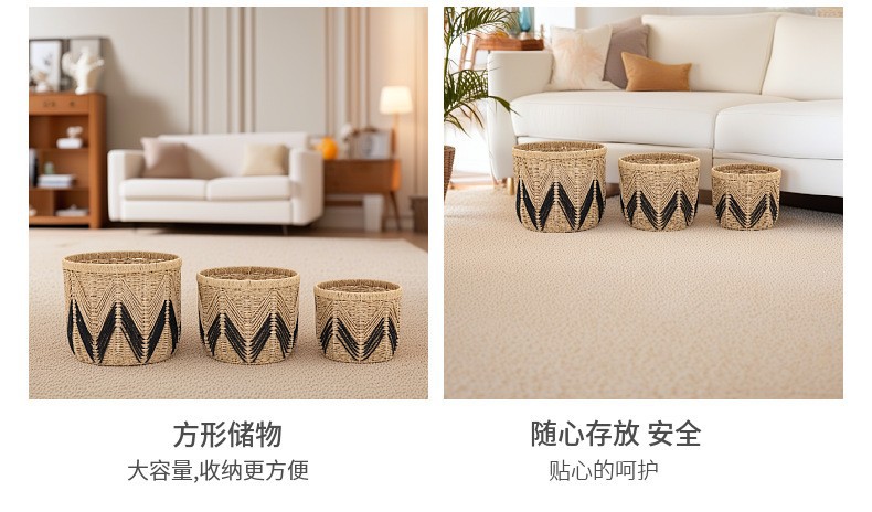 纸绳编收纳筐桌面手工编织篮子收纳框装饰篮纸编筐整理收纳箱详情12