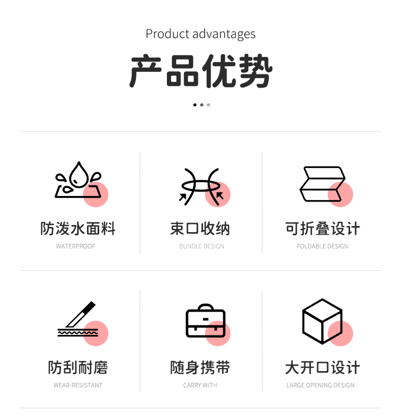绿色可折叠购物袋密封袋尼龙塑料袋床上用品三件套包装袋详情2