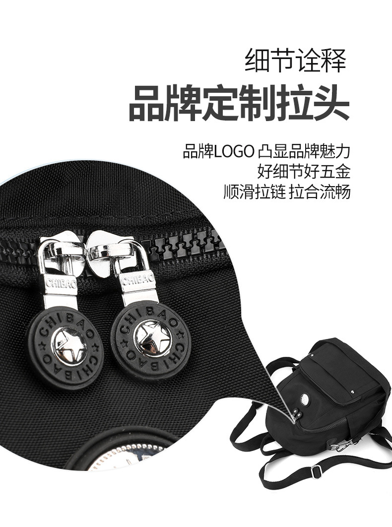 大容量时尚女士双肩包百搭耐用轻便多隔层尼龙包防泼水时尚背包详情5