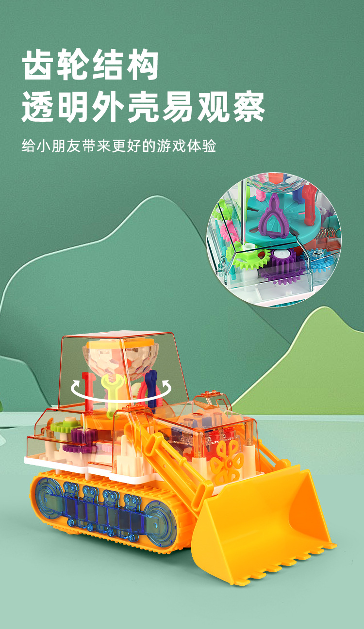 详情_06.jpg