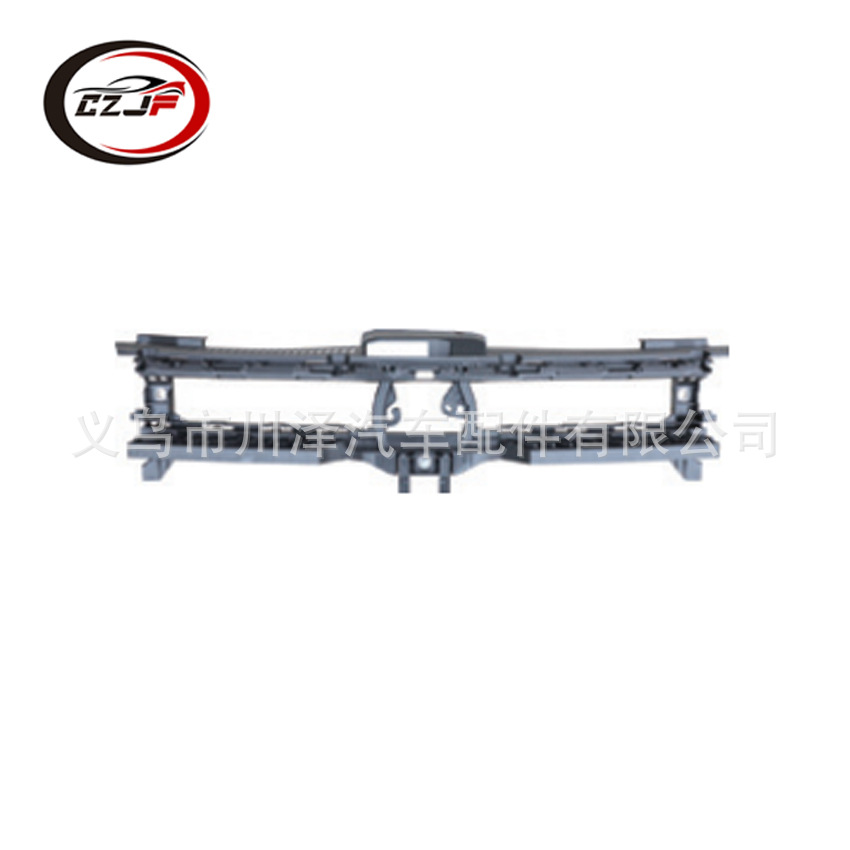 The 2022 Volkswagen POLO grille front bumper grille bracket supports 2GS805705D9B9 pic 7