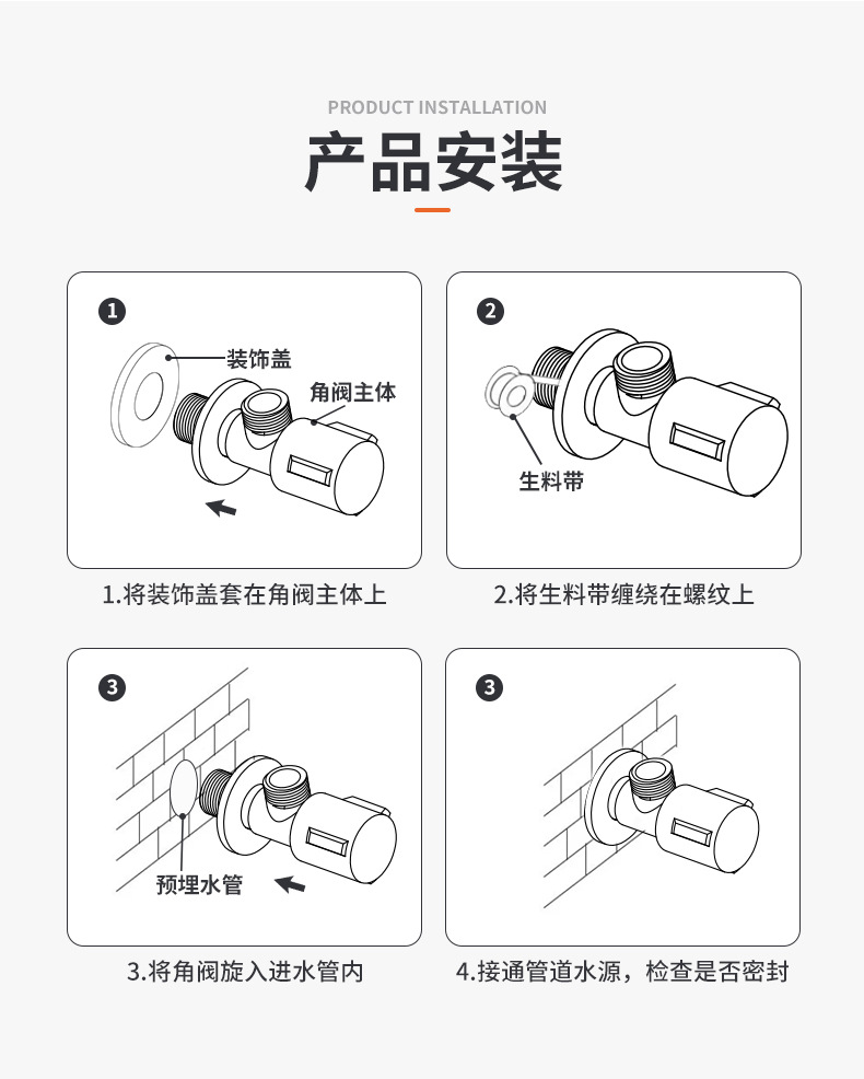 Angle valve submersible plus and minus wheel Angle valve, all-copper pure copper boat cold and hot universal water valve, thickened toilet companion triangle valve pic 12