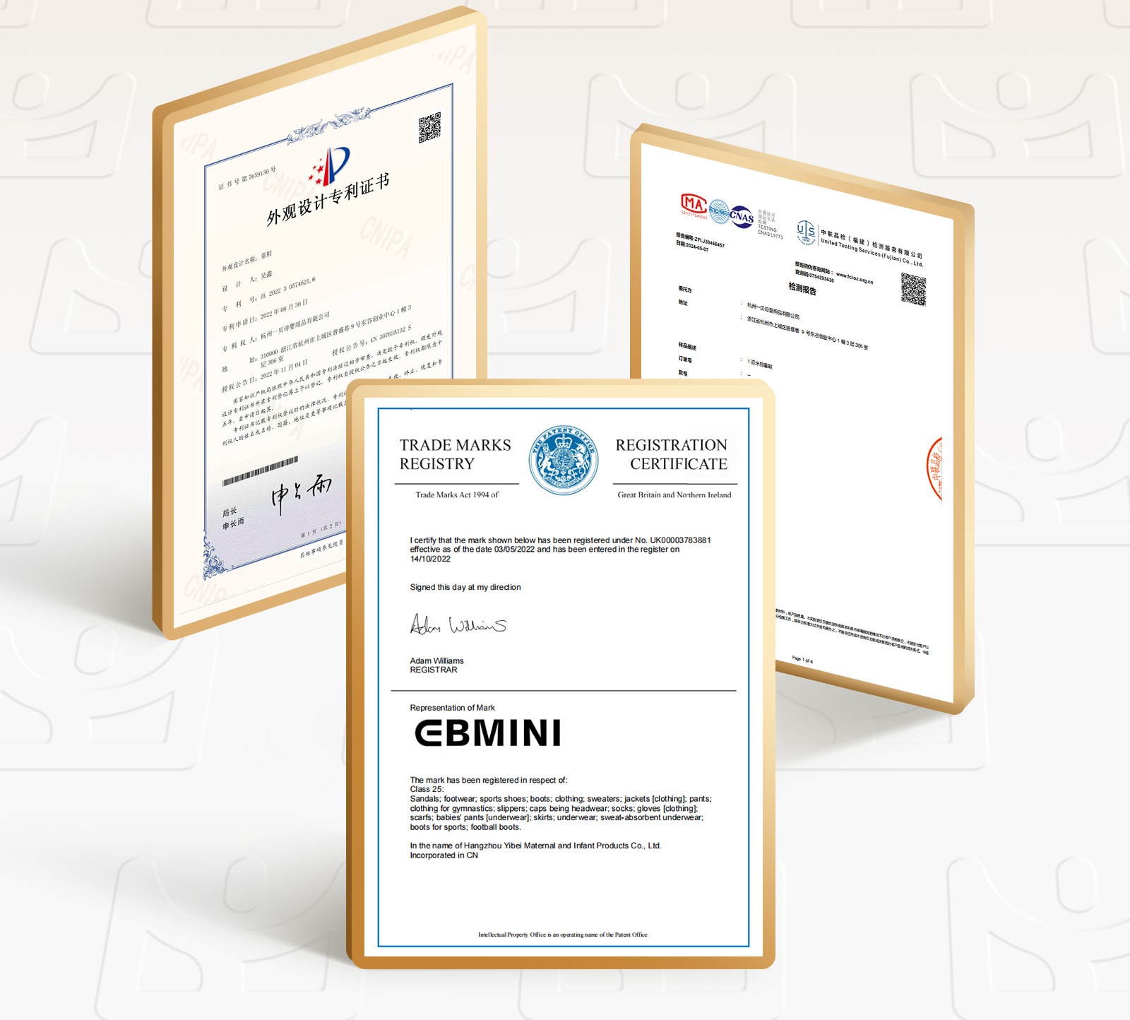 英贝米尼男宝宝鞋子秋季2025新款男童鞋运动鞋儿童学步鞋女童板鞋详情59