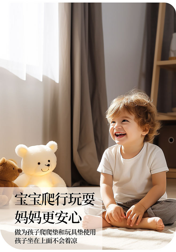 全铺毛绒拼接地毯地垫客厅卧室床边耐脏易打理客厅毯床边毯拼接垫详情15