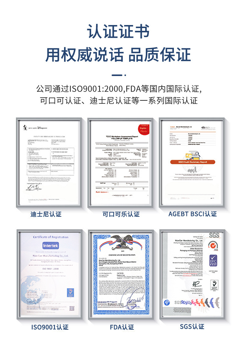 乳牙纪念铁盒包装儿童牙齿收纳金属盒可爱心形换牙小号马口铁盒详情7