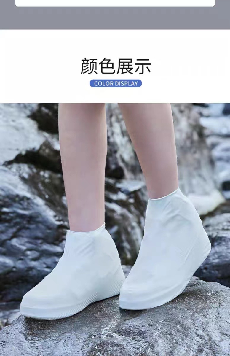 黄色雨靴女士时尚雨鞋夏天防滑防水透气详情7