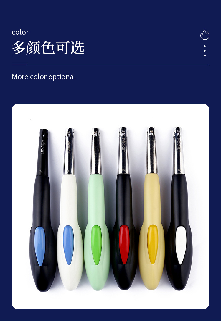 户外烧烤点火器厨房煤气灶明火打火棒时尚电子打火器厂家直供详情6