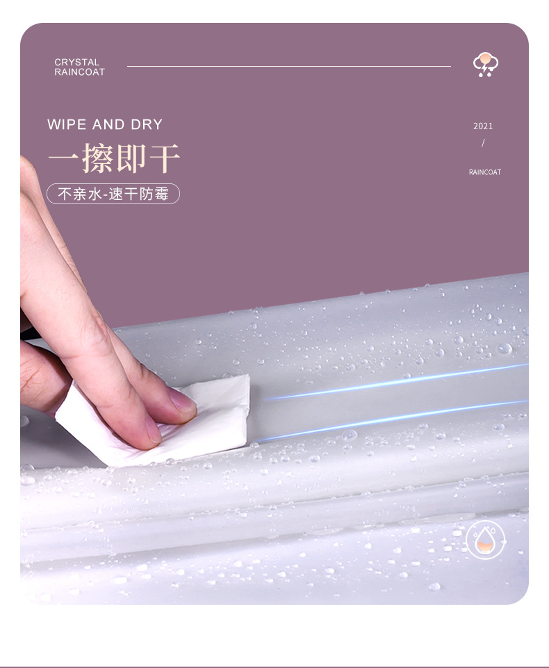 详情页-_09.png