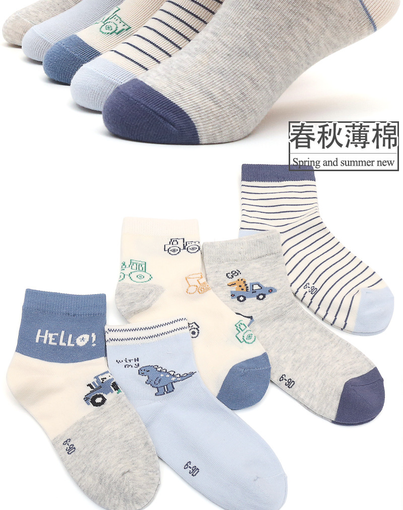 六指鼠儿童袜子精梳棉袜春夏女童中筒袜春季秋薄款中大童男宝批发详情2