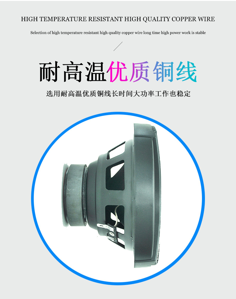 Pewo Cross-border car manufacturer direct sales coaxial small horn car horn warning hands-free media full-range speaker pic 7