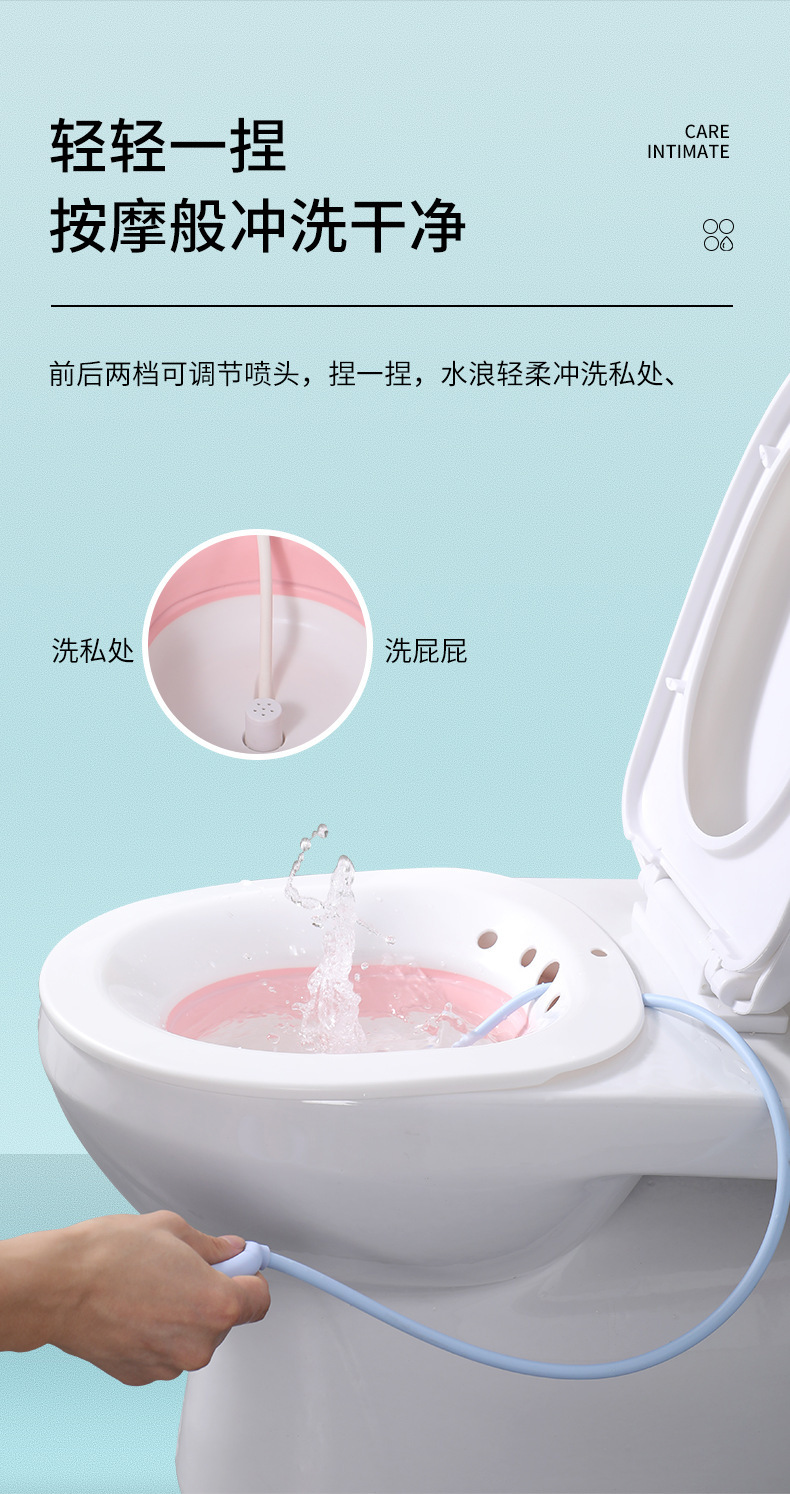 折叠坐浴盆女性泡药浴盆洗私处 免蹲坐男痔疮洗屁股清洗护盆神器详情5
