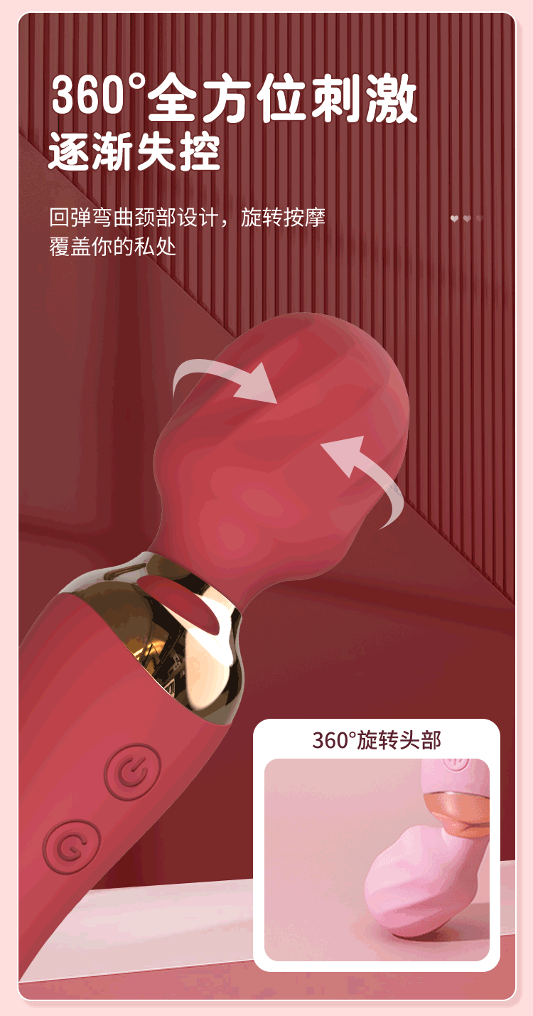 变频加温振动双头硅胶女用AV震动棒 女性自慰器情趣成人用品批发详情7